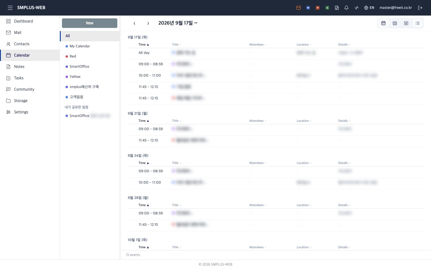 Calendar list view