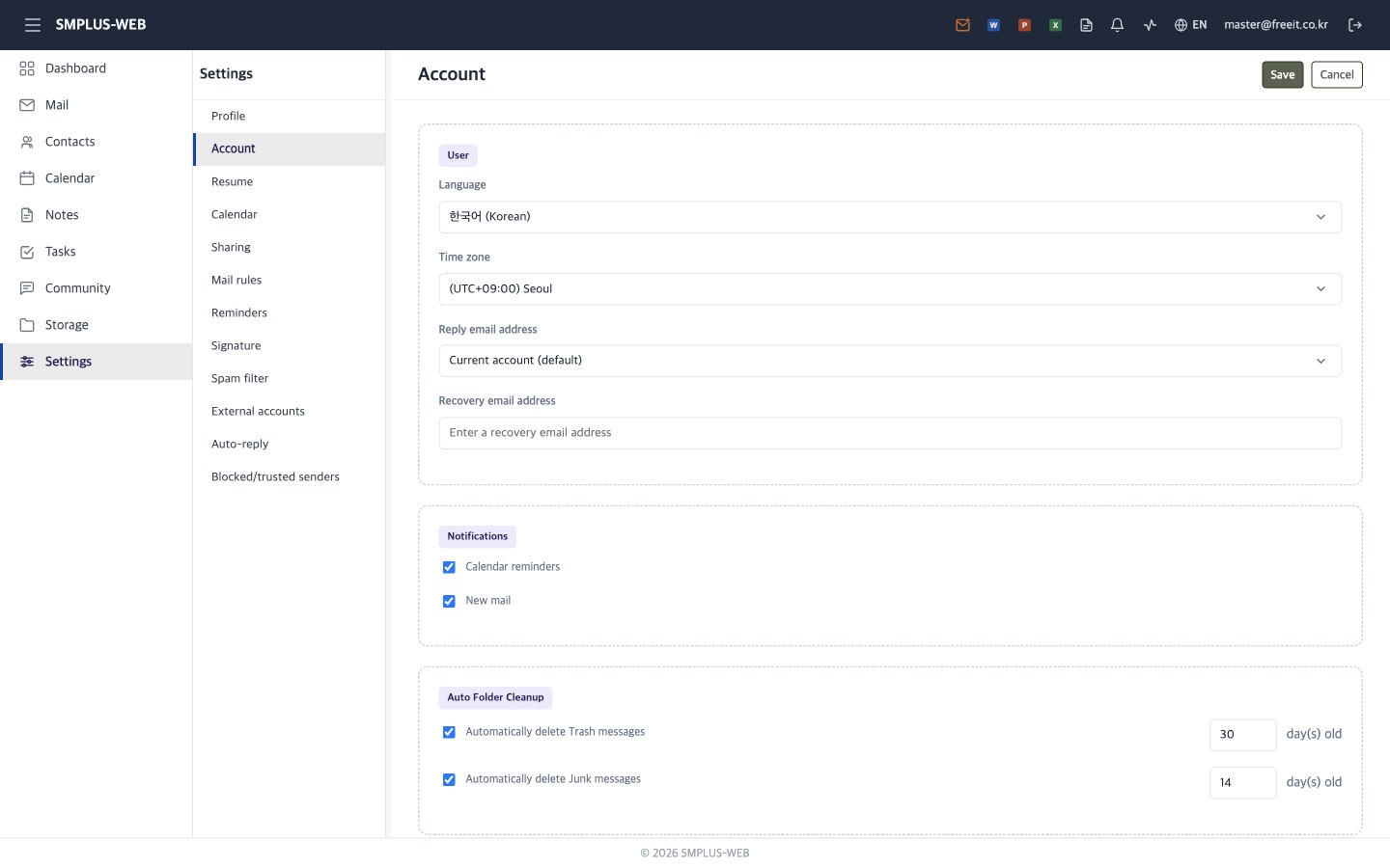 Account settings 1